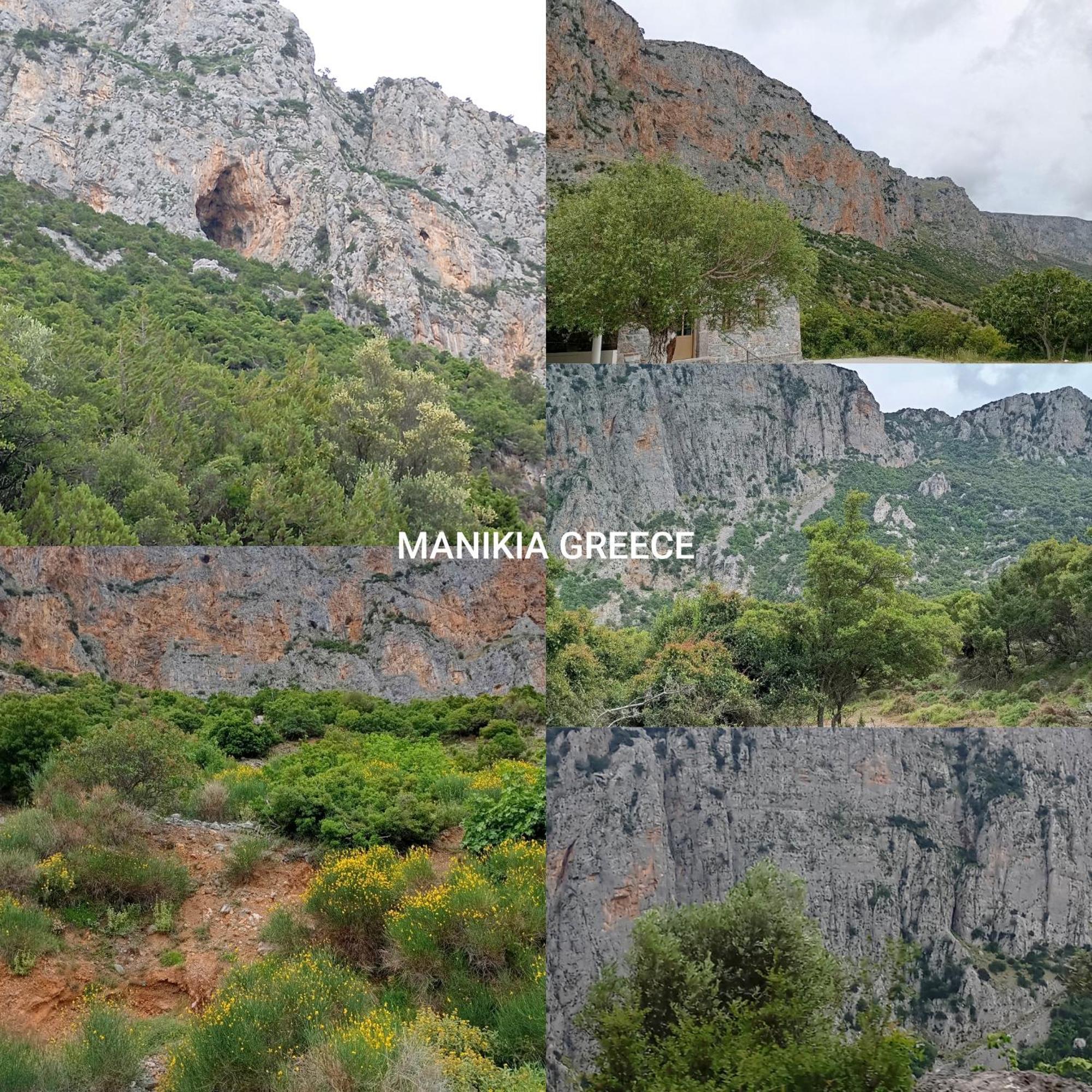 La Nature Konistres Extérieur photo